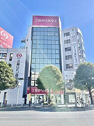 三井のリハウス吉祥寺センター 三井不動産リアルティ株式会社
