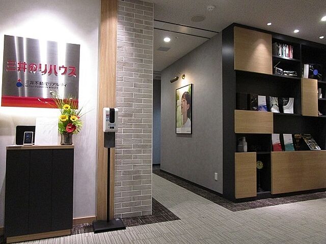 店内の様子