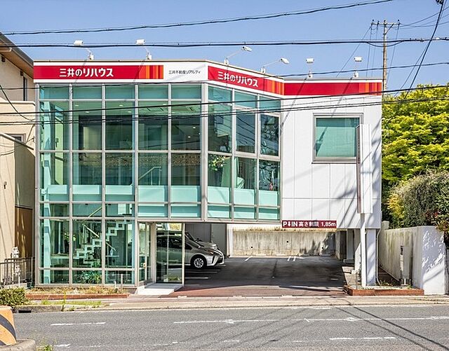 店舗の外観