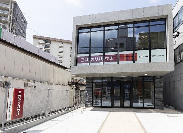 店舗の外観