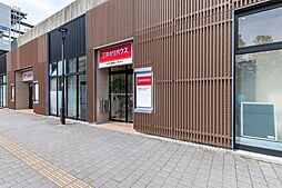 三井のリハウス柏の葉キャンパスセンター 三井不動産リアルティ株式会社