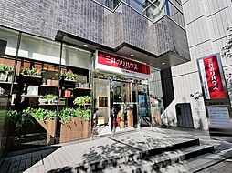 三井のリハウス飯田橋センター 三井不動産リアルティ株式会社