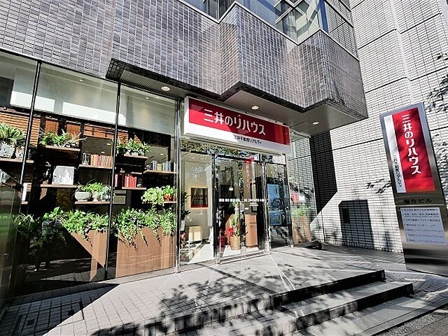 店舗の外観