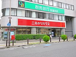 三井のリハウス荻窪センター 三井不動産リアルティ株式会社