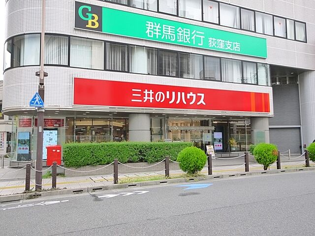 店舗の外観
