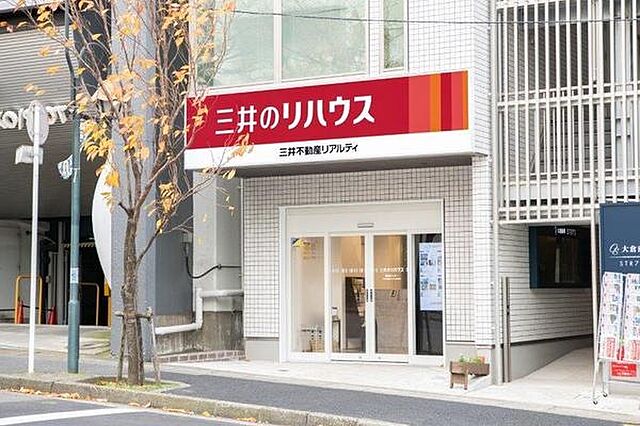 店舗の外観