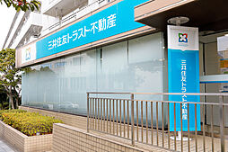 三井住友トラスト不動産株式会社　港南台センター