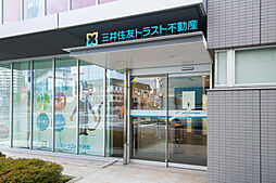 三井住友トラスト不動産株式会社　星ヶ丘センター