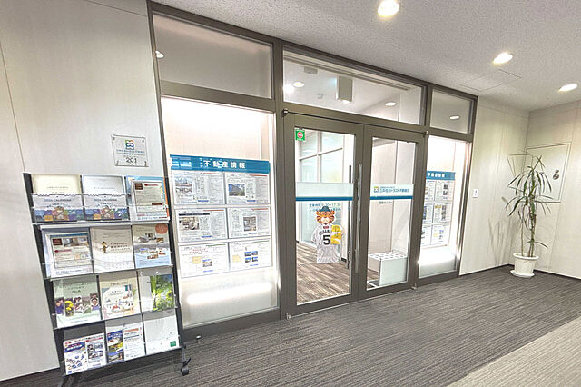 店内の様子