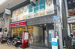 三井住友トラスト不動産株式会社　高槻センター