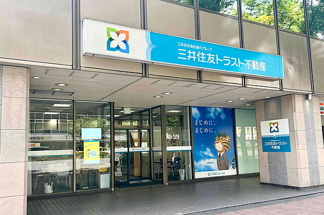 店内の様子