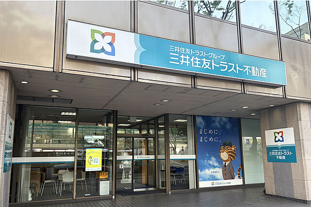 店内の様子