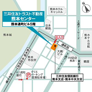 三井住友トラスト不動産株式会社 熊本センターの周辺地図