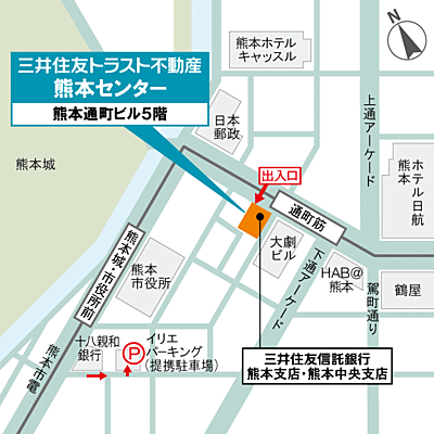三井住友トラスト不動産株式会社 熊本センターの周辺地図