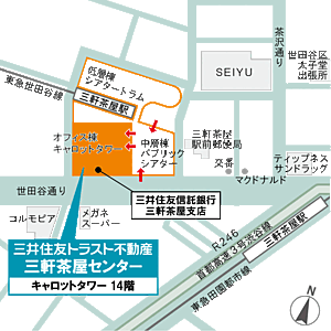 三井住友トラスト不動産株式会社 三軒茶屋センターの周辺地図