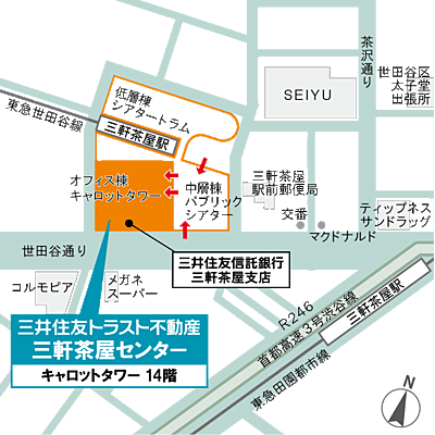 三井住友トラスト不動産株式会社 三軒茶屋センターの周辺地図
