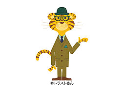 三井住友トラスト不動産株式会社　荻窪センター