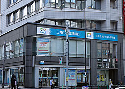 三井住友トラスト不動産株式会社　市川センター