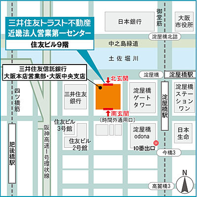 三井住友トラスト不動産株式会社 近畿法人営業第一センターの周辺地図