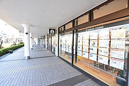 相鉄不動産販売株式会社　緑園都市店