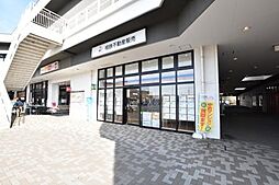 相鉄不動産販売株式会社 いずみ野店