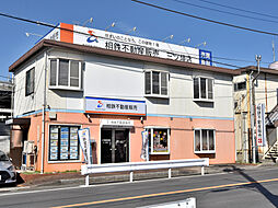 相鉄不動産販売株式会社　三ツ境店