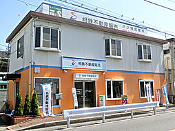 ホームズ 本郷2丁目 土地 横浜市瀬谷区 相鉄本線 瀬谷駅 徒歩19分の土地 物件番号