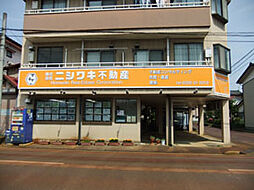 株式会社ニシワキ不動産
