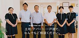 株式会社ライフプラン