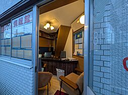 横田住宅