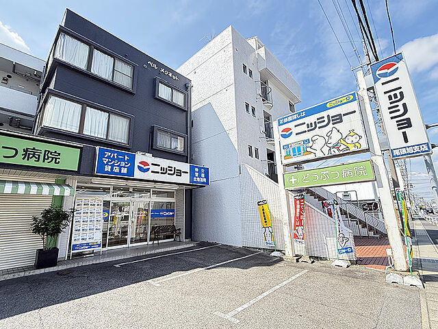 店舗の外観