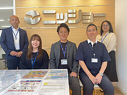 株式会社ニッショー 日進支店