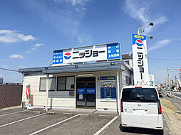 株式会社ニッショー 豊明支店
