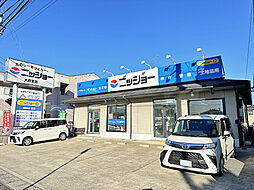 株式会社ニッショー 大府支店