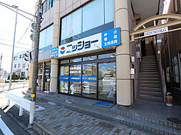 株式会社ニッショー 知立支店