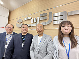 株式会社ニッショー 知立支店