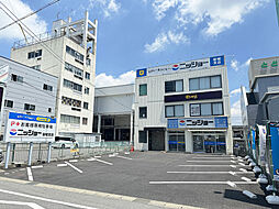 株式会社ニッショー 安城支店