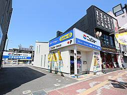 株式会社ニッショー 岡崎支店