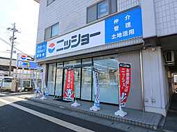 株式会社ニッショー 北名古屋支店