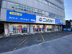 株式会社ニッショー 春日井支店