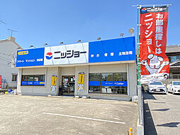 株式会社ニッショー 東海支店