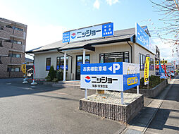 株式会社ニッショー 知多・常滑支店