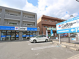 株式会社ニッショー 鈴鹿白子支店