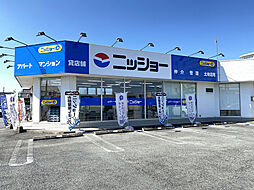 株式会社ニッショー 松阪支店