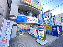 株式会社ニッショー 中村支店