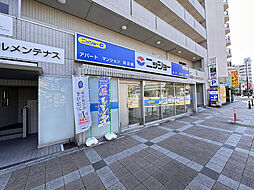 株式会社ニッショー 大曽根支店