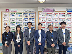 株式会社ニッショー 黒川支店