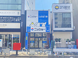 株式会社ニッショー 千種支店