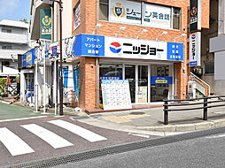 株式会社ニッショー 八事支店