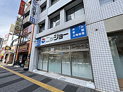 株式会社ニッショー 新瑞支店